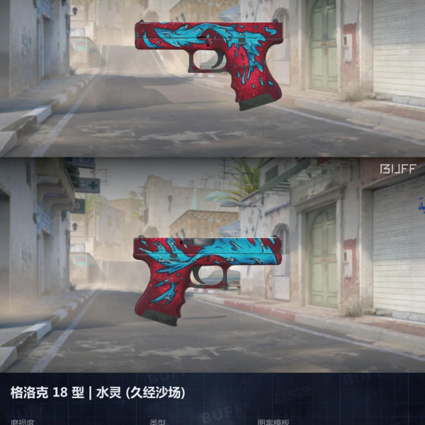 1.500,00 com apenas 0,03 centavos